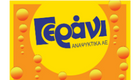 gerani 140x80