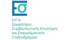 ekpa symvouleft epistimisLOGO25