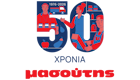 masoutis50yearsLOGO26