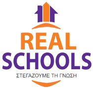 real schools logo big