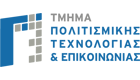 uniaegean_CulturalTechnologyandCommunication